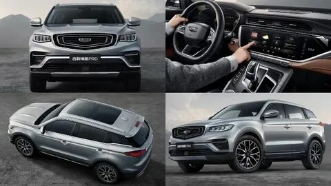 Geely atlas vs