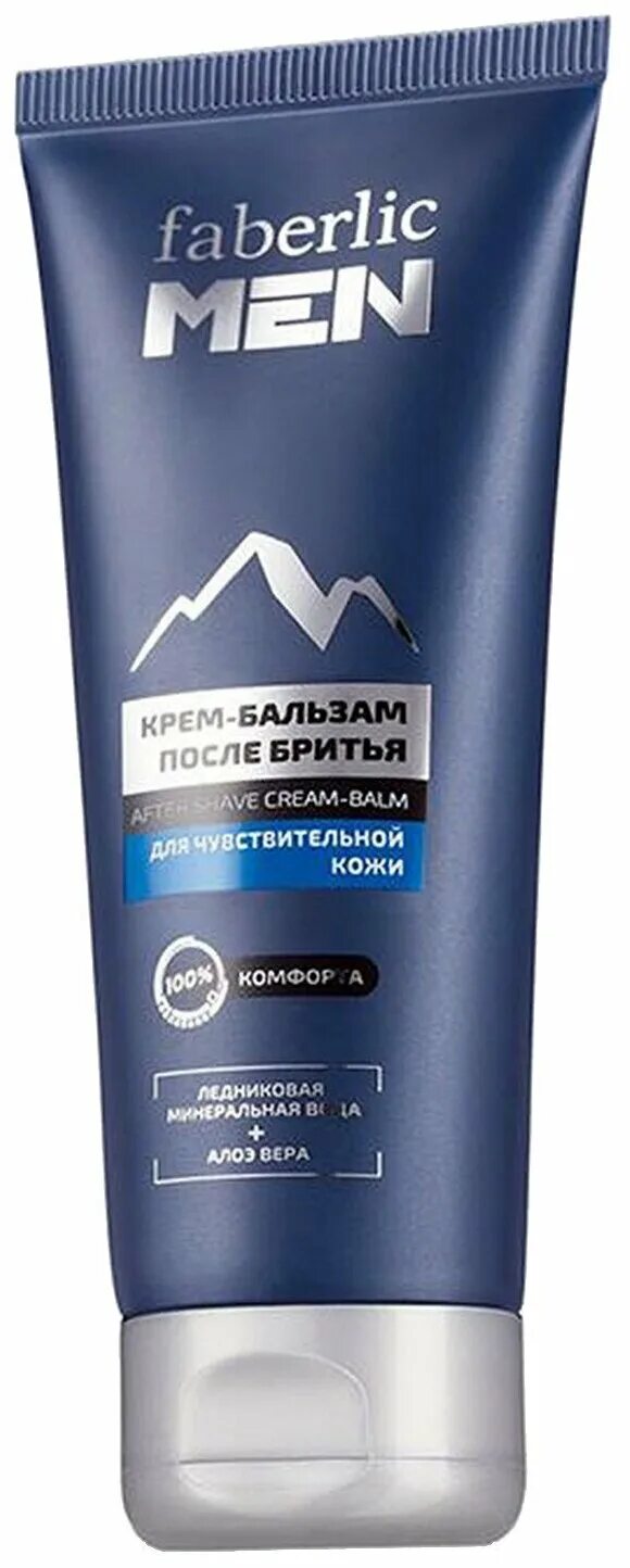 гель после бритья для чувствительной кожи. Svoboda men care крем для бритья 75мл.