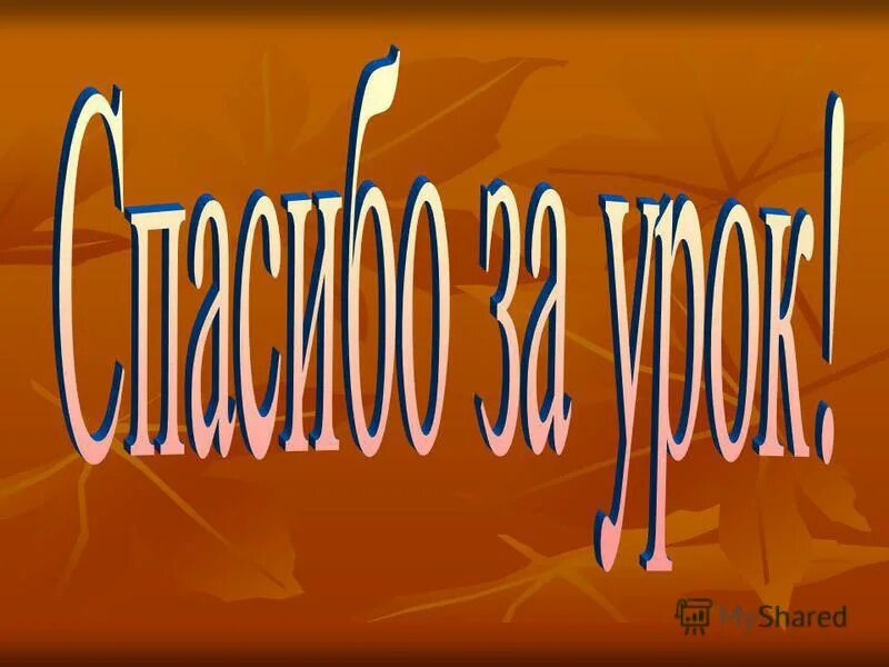Резко континентальный климат. Найди ошибки в описании климата умеренно. Найдите ошибку в описании климата. Климат россии кратко. Найдите ошибку в описании климата.