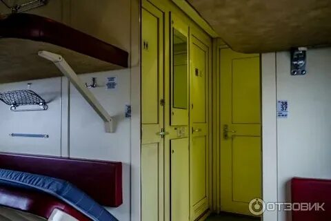 Поезд 306м сухум
