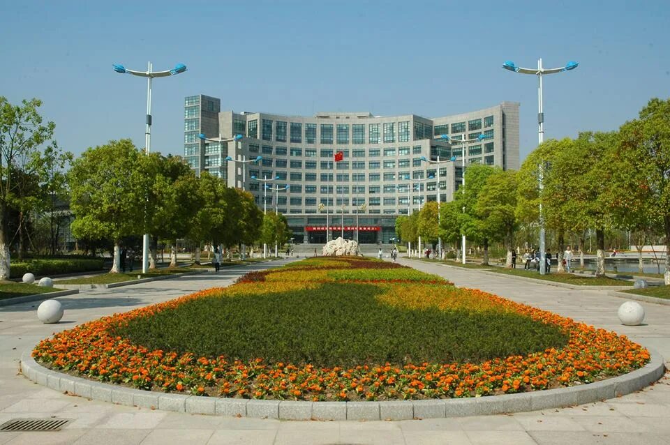 Педагогический университет ханчжоу. Hangzhou normal university. Кампус ханчжоу педагогический университет. Ханчжоу китай педагогический университет. Ханчжоу нормал юниверсити.