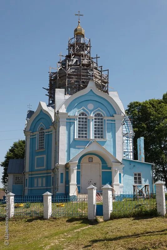 село новый ропск климовского района брянской области. чернооково криница. климовский р н брянской обл. село хоромное климовского района брянской. климовский р н брянской обл.