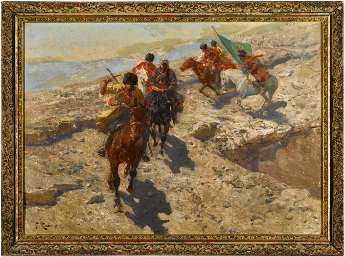 Рубо. Рубо. Рубо. Рубо баталист. Рубо.