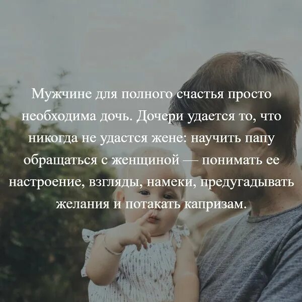 Одинокий папочка каждый день пользуется телом дочери HD