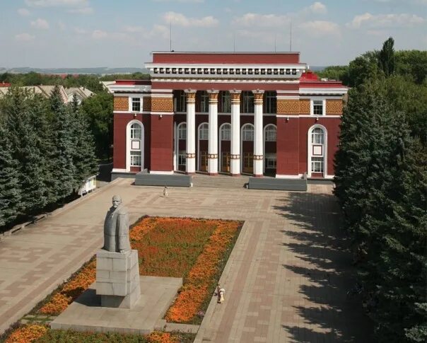 Нефтехимик салават дворец. Дворец культуры нефтехимик в городе салават. Дворец нефтехимиков салават. Салават. Дворец культуры "нефтехимик" г.