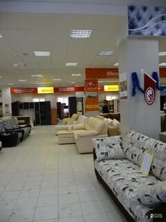 Мебельные магазины киров