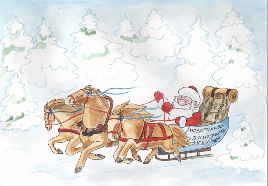 Гора воттоваара презентация. Зимняя карелия аэросани. Путешествие в антарктиду. Экспедиция в карелии зимой. Экспедиция новый год.