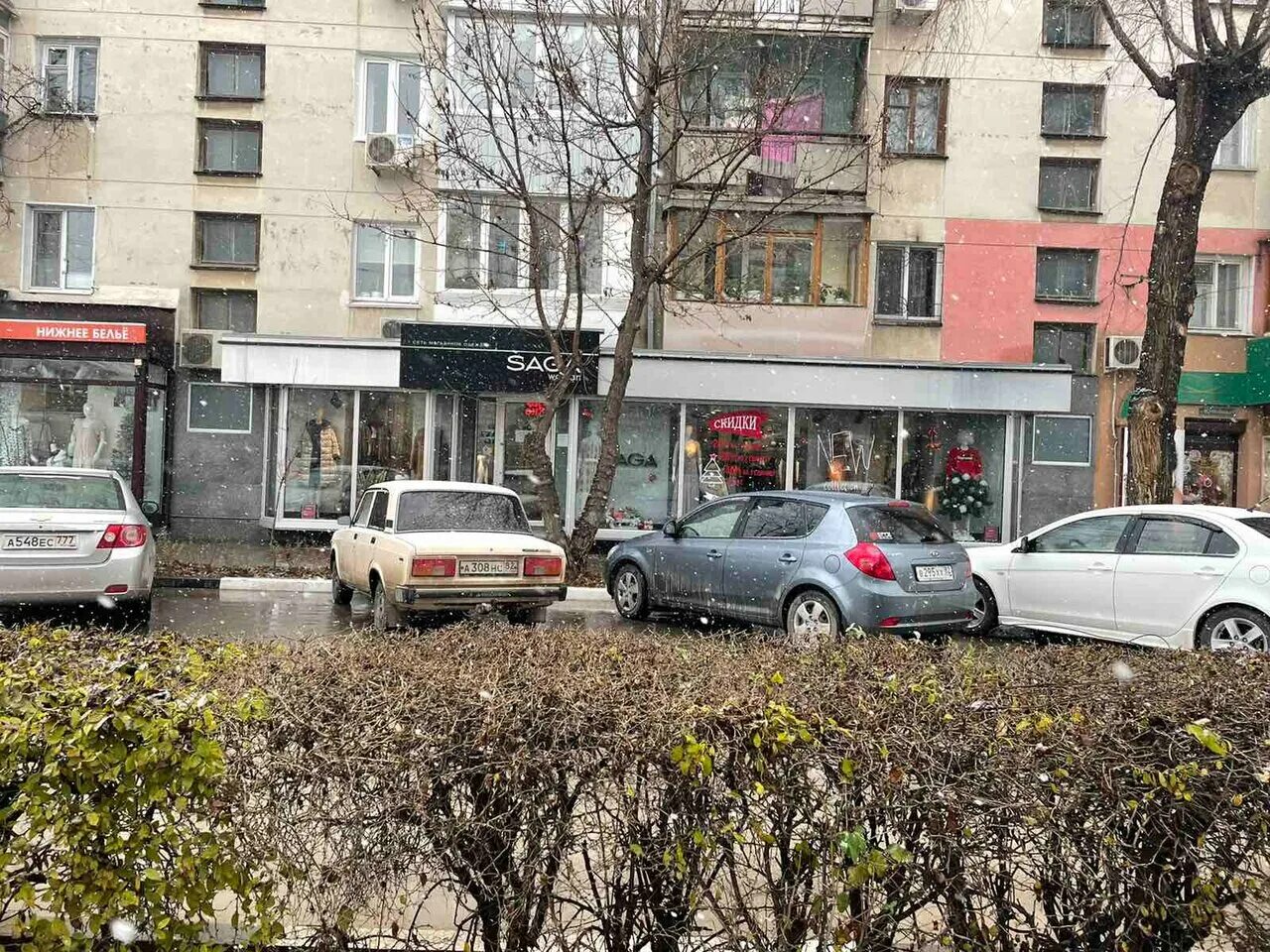 куйбышева 2 нижний. куйбышево 2 краснодар. куйбышева 2 феодосия. куйбышево 2 краснодар. куйбышева 2 екатеринбург.