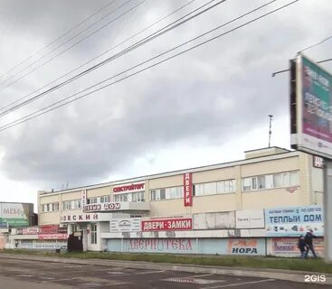 Московский 25 архангельск