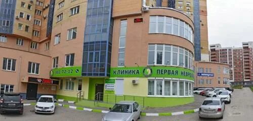 5 просека 95б. 5 просека 99 б самара. 5 просека 95 самара. 5 просека самара. 5 я просека самара.