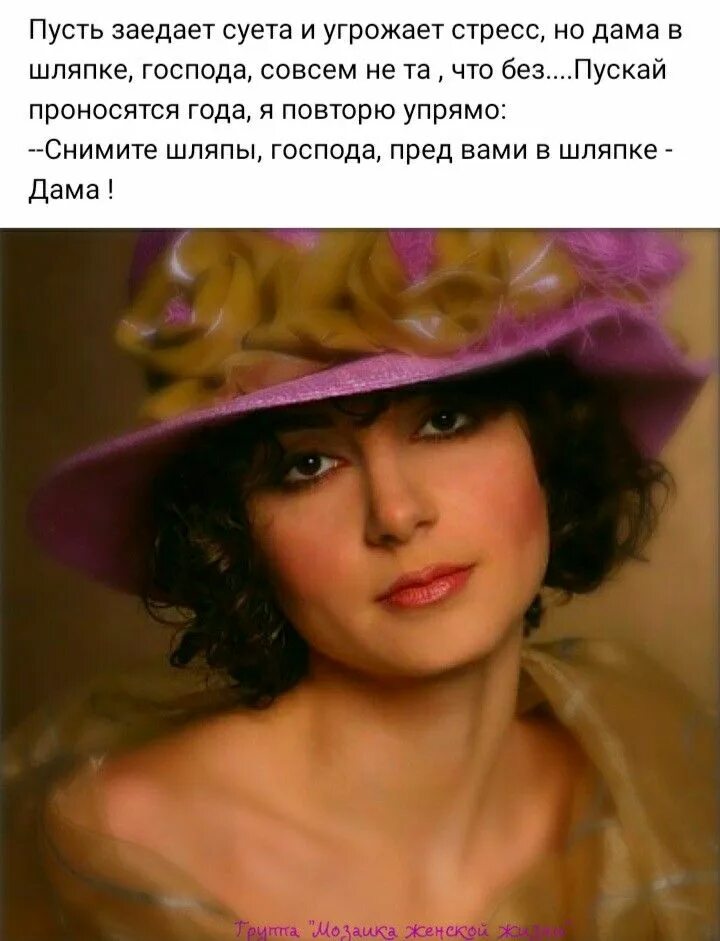 Дамы бальзаковского возраста. Женщины бальзаковского возраста. Жненщиныбальзаковского возраста. Сьюзан сарандон в 40 лет. Бальзаковские женщины картинки.