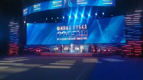 Гала концерт финала кубка сильнейших