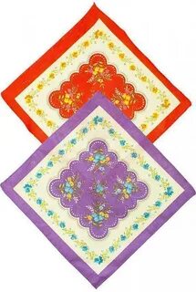 Маленький платочек