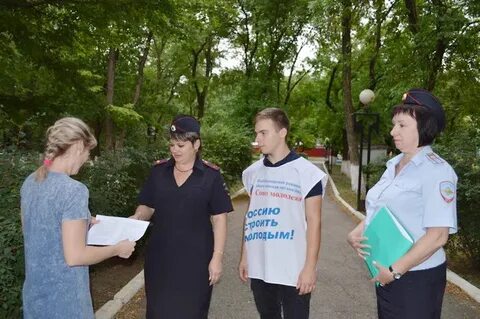 Работа изобильный ставропольский