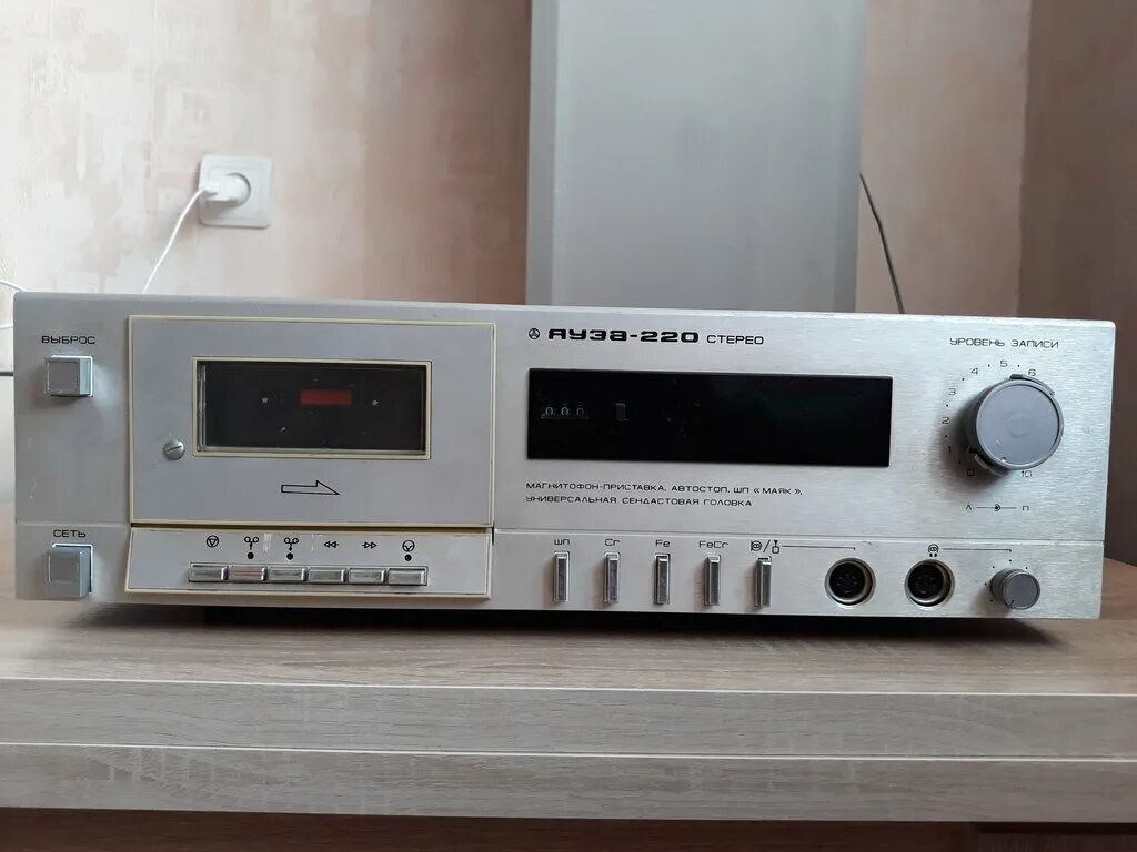 Otto / sanyo rd9900. Omega-s советская радиотехника. радиотехника 20 века форум. радиоэлектроника 20 века. радиотехника 020.