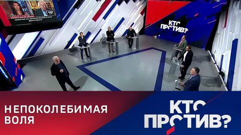 Прямо выпустить
