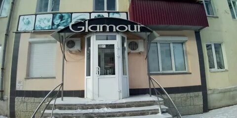 Салон гая