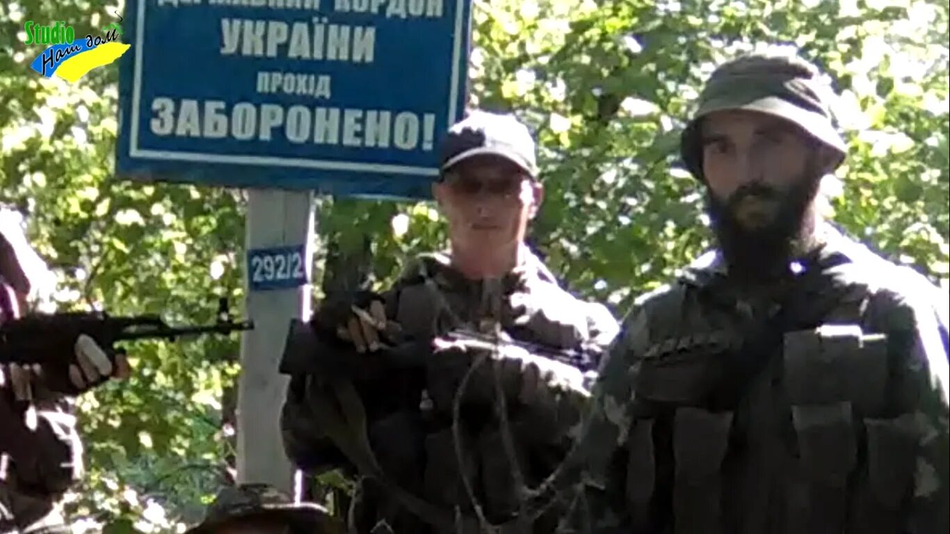 Позывной фильм 2016. Командир позывной. Позывной к29. Позывной тайра фильм 2016. Николаев матвей псков 2006.