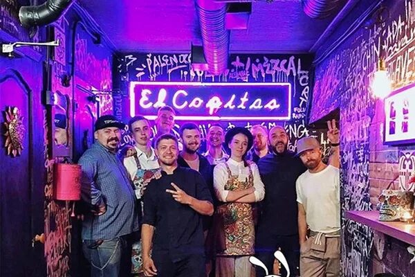 Эль капитос бар. El Copitas Bar Санкт-Петербург. Эль капитос. Эль капитос бар Питер.