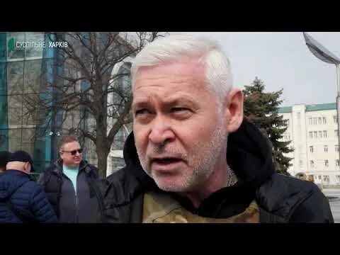 Обстановка в харькове на сегодняшний. Харьковский биография. Харьковский биография. Обстановка в харькове на сегодняшний. Харьковский биография.