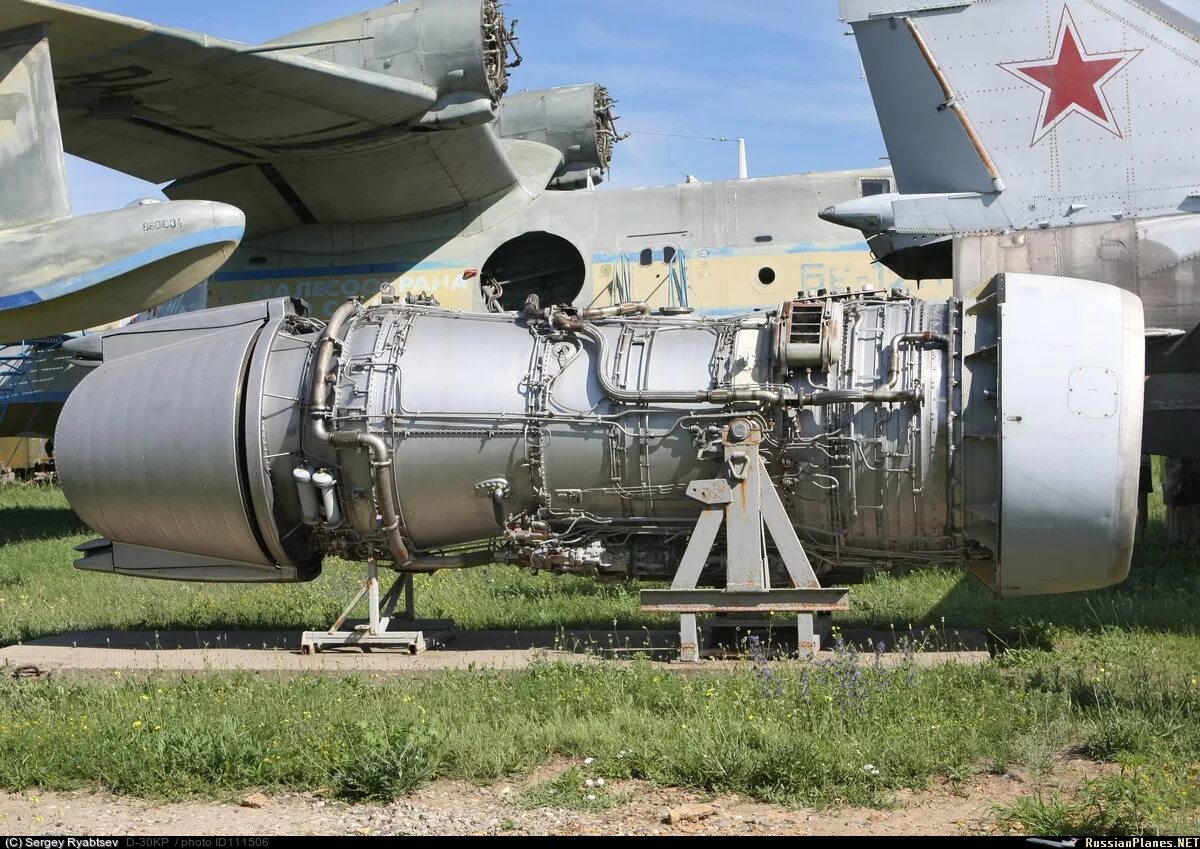 Д 30 кп