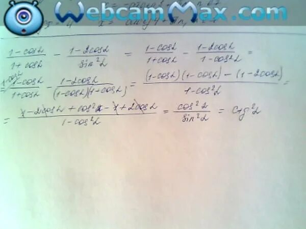 Упростите sin a tg a. Упростить 1/cos2a-tg2a-sin2a. упростить выражение 1+tg2a+1/sin2a. упростите выражение 1-sin2a. упростите выражение 1+sina/2cosa+sin2a.