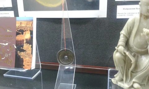 Балапандары төрт аяқты бөктерімен бірге тұрады