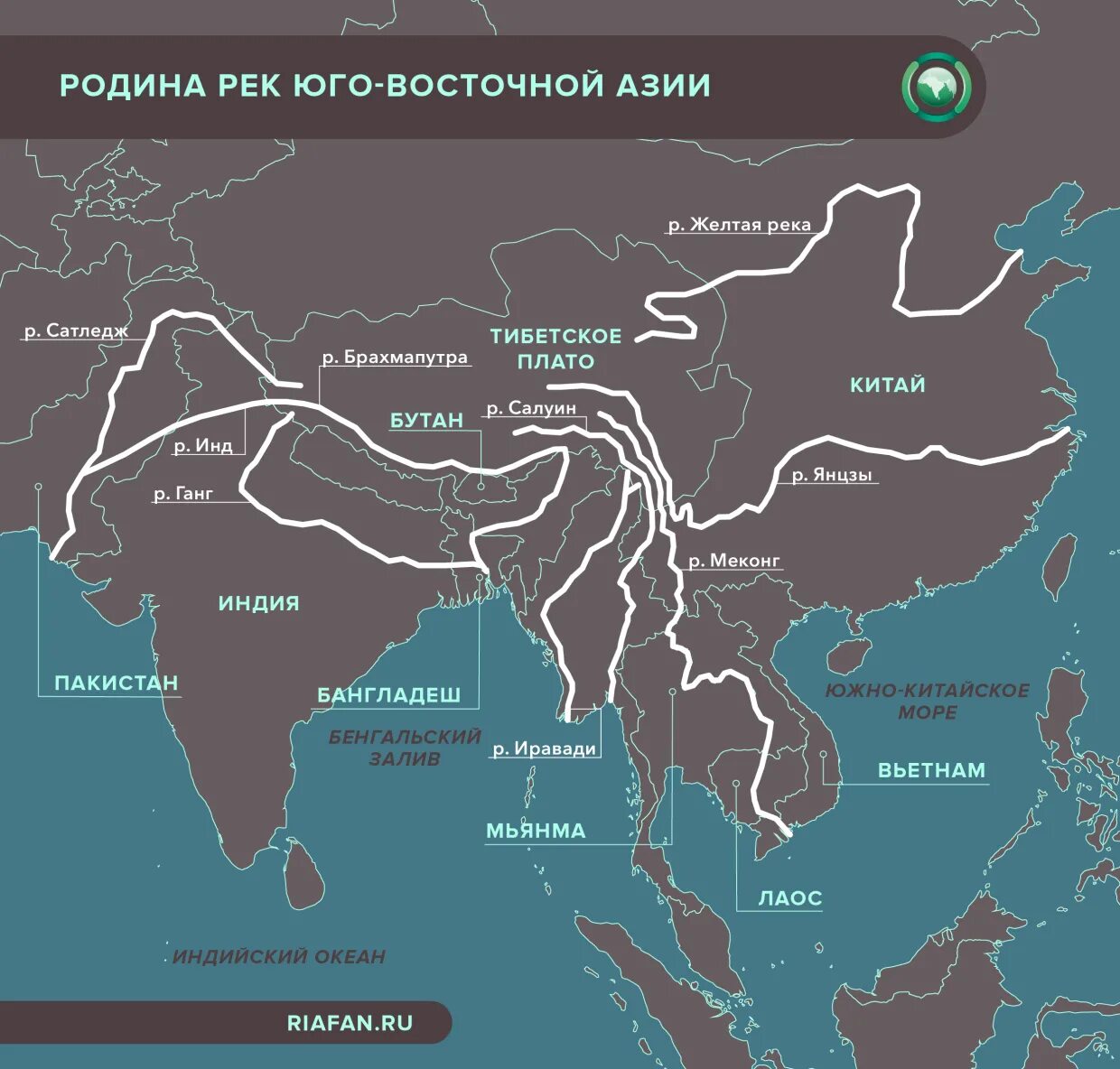 Юго восточная азия география. Реки Юго Восточной Азии на карте. Карта Юго Восточная Азия и Индия. Реки Юго Восточной Азии. Юго-Восточная Азия на карте.