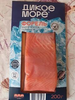 Море форель слабосоленая