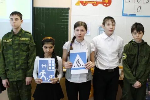 Сайт 1 усть