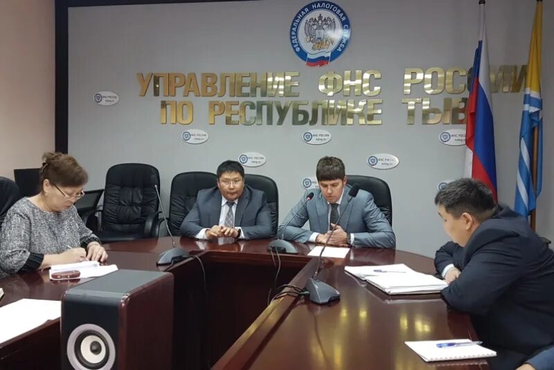Министерство здравоохранения г кызыла республики тыва. Фнс республики тыва. Налоговая кызыл. Кызылская налоговая служба. Уфас по республике тыва руководитель.
