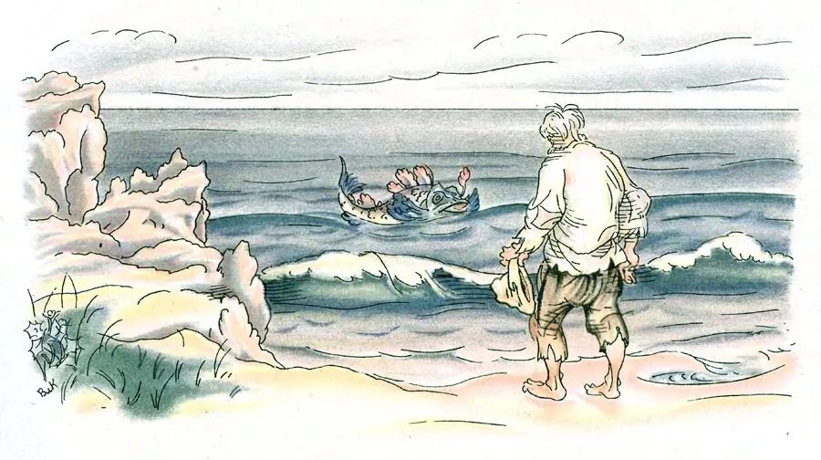 сказка о рыбаке иллюстрации. сказка о рыбаке иллюстрации. сказка о рыбаке и рыбке золотая рыбка. пушкин а. сказка пушкина о рыбаке и рыбке.