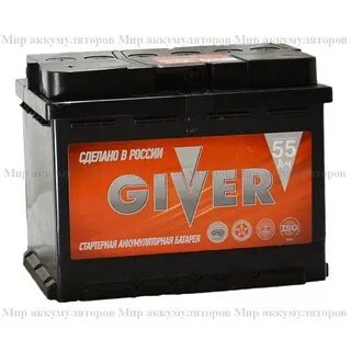 Giver 60