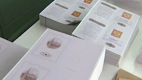 Нужно ли сдавать отпечатки пальцев для загранпаспорта старого образца