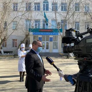 Сана костанай