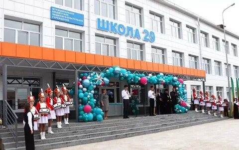 Торжественное открытие школы