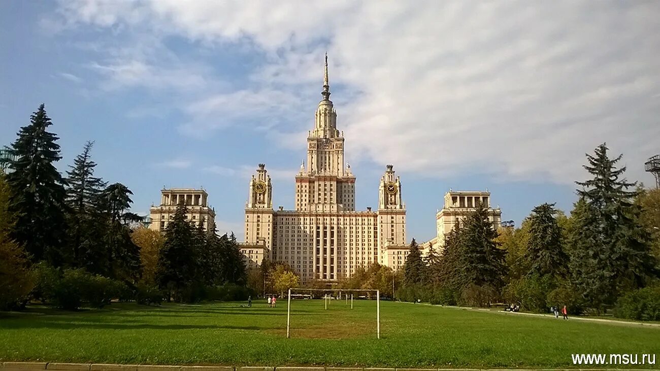 МГУ на Ленинских горах. МГУ Воробьевы горы. Дом студента МГУ Ленинские горы. Г. Москва, Ленинские горы, д. 1, главное здание МГУ.