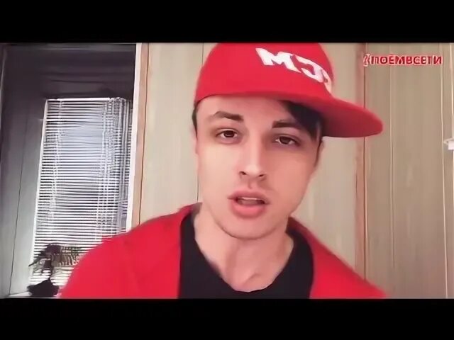 Баста певец. Банкес. Испанец за партой спел рэп. Спел рэп. Спел рэп.