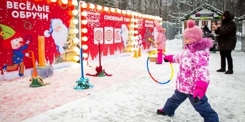 Снежный тир