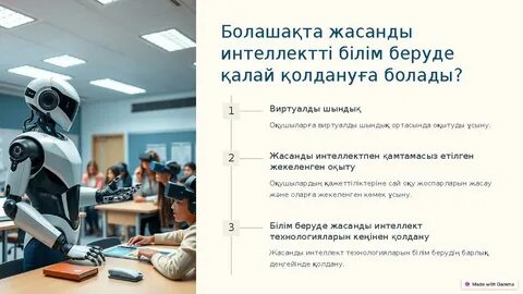 Жолдағы жезөкшелерден минет