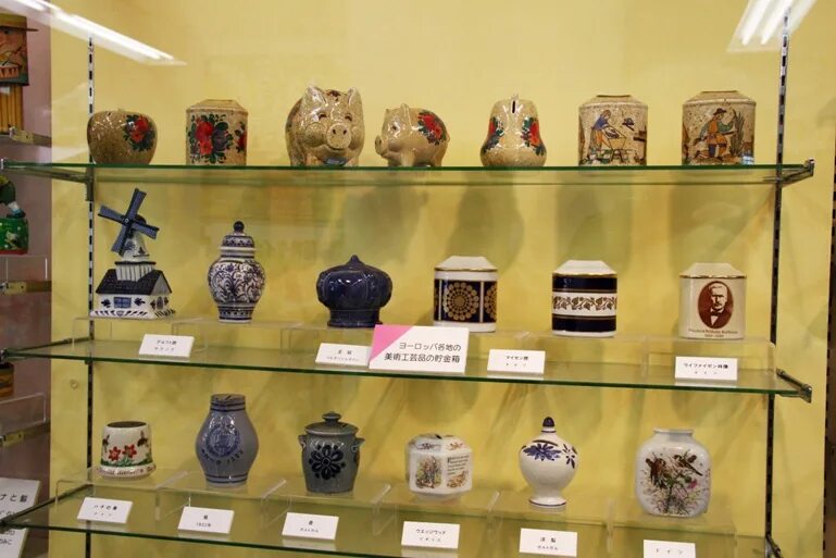 название выставки капилки. копилка музея 4 букв сканворд. музей копилок. выставка копилок. журнал кроссвордёнок.