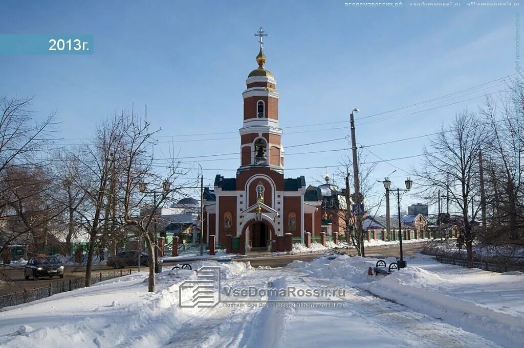 Church of saint Serafim Sarovskii Orthodox, orthodox church, Novokuybyshevsk, ul