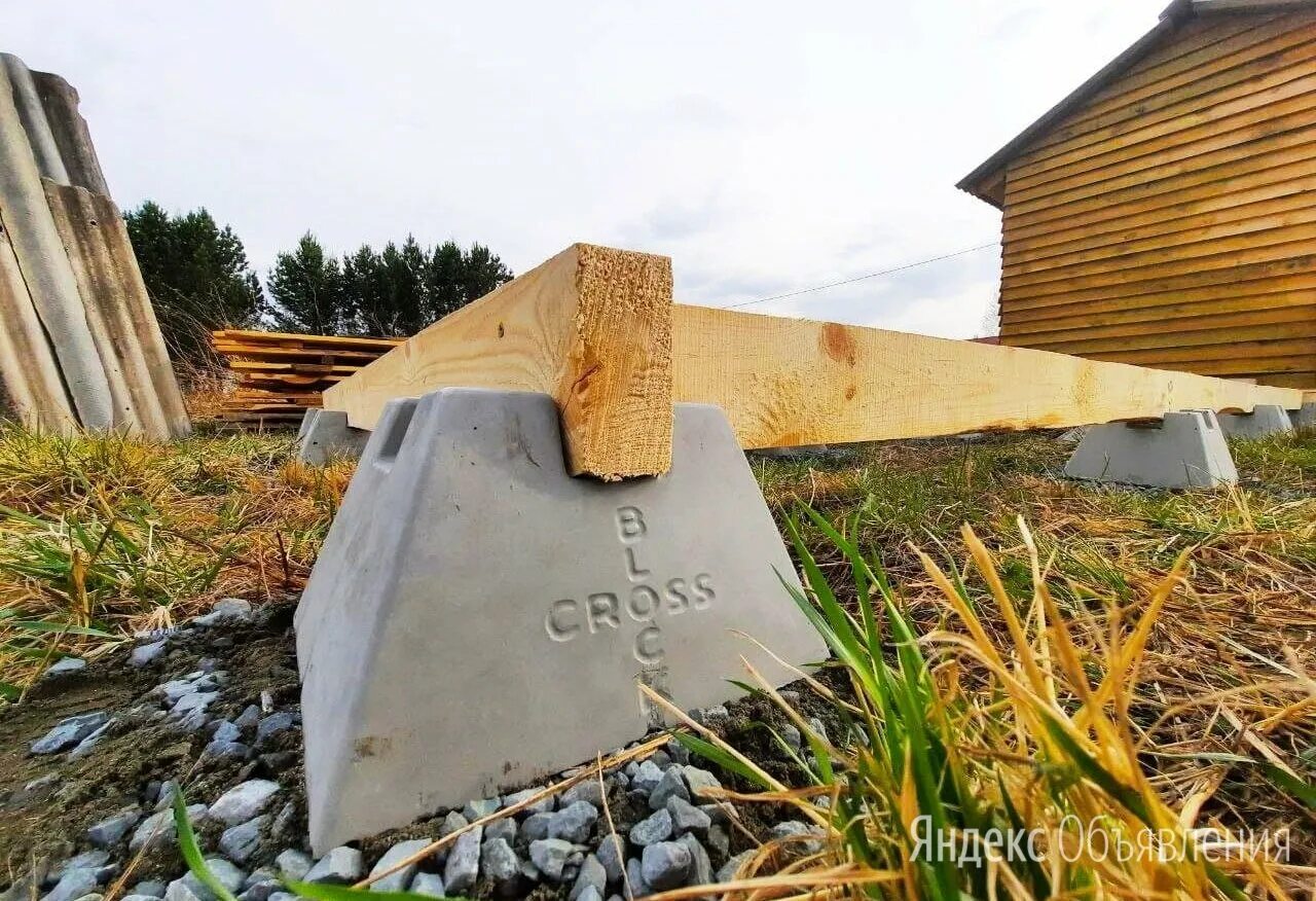 кросс-блок (cross-block). Deck block фундаментные. кросс блок бетонный. форма для кросс блока фундаментного. блок фундаментный универсальный dbu.