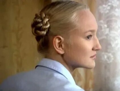 Последняя встреча год