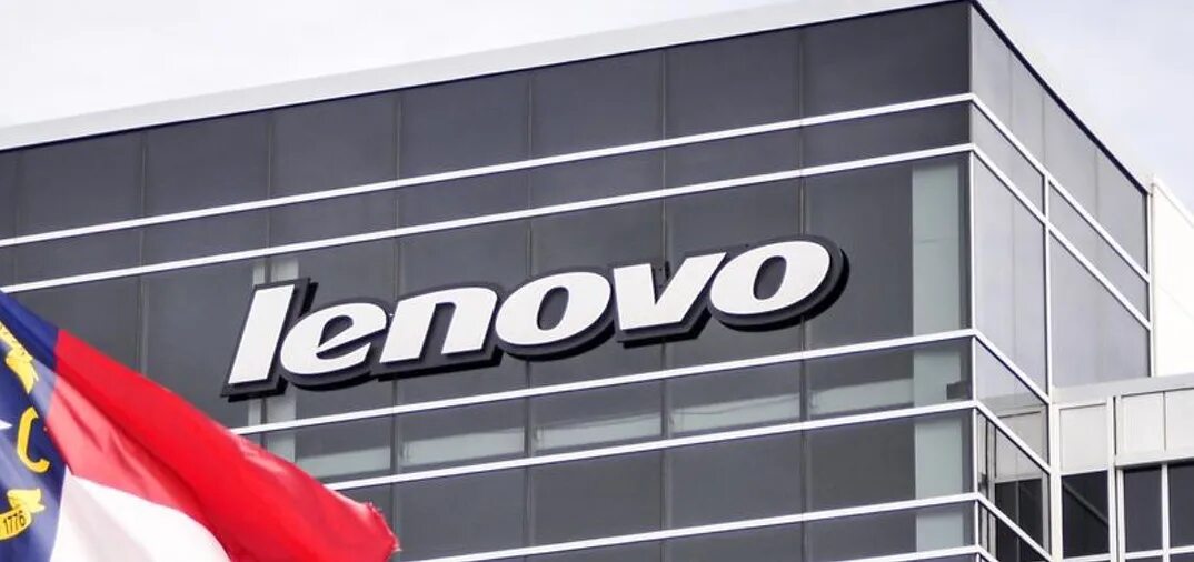 Lenovo Group Limited. Леново штаб квартира. Lenovo kompaniya. История леново.