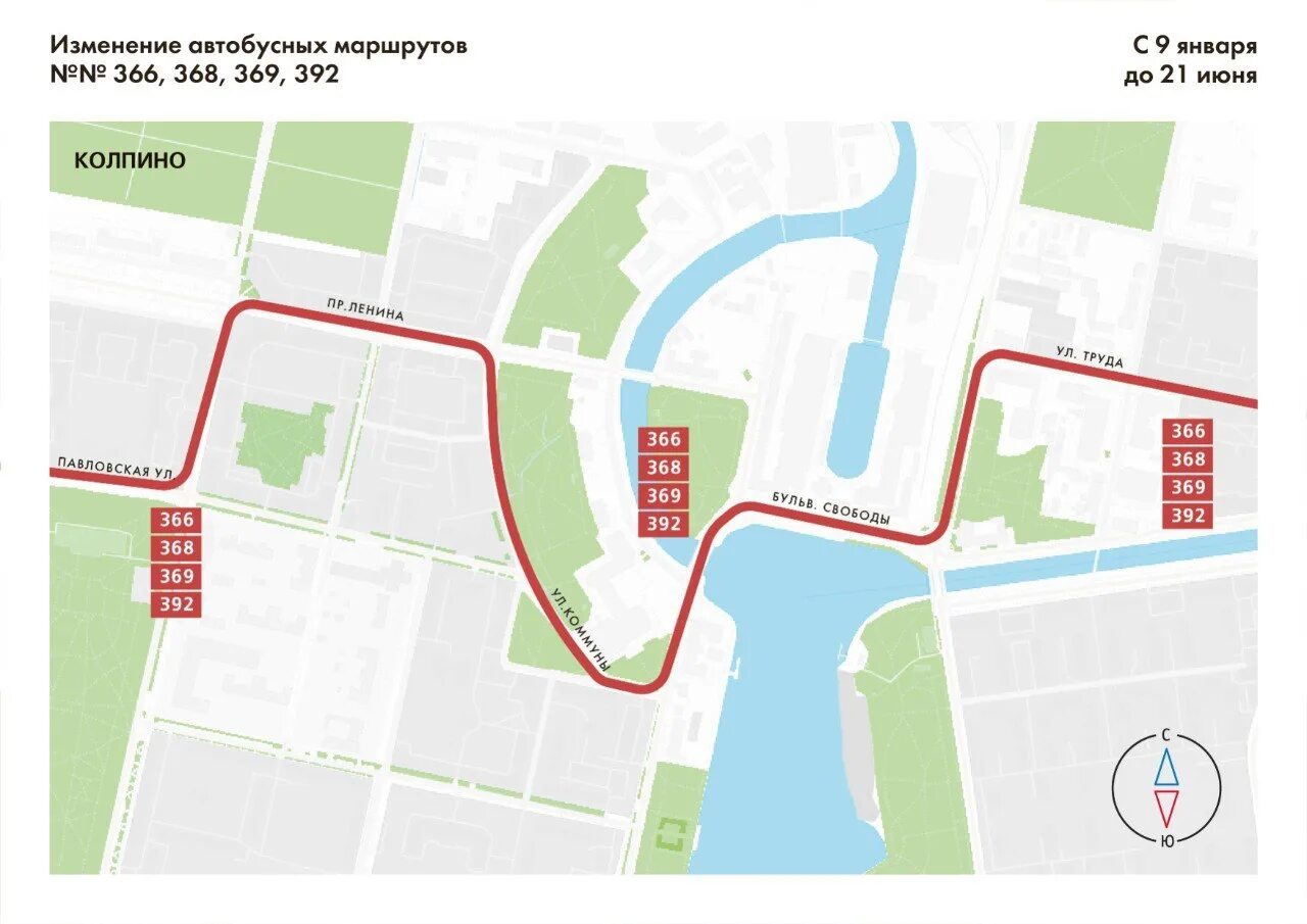 Автобус колпино станция метро шушары. 327 автобус маршрут на карте. 327 автобус маршрут на карте. Маршруты автобусов в колпино на карте. 330 автобус маршрут.