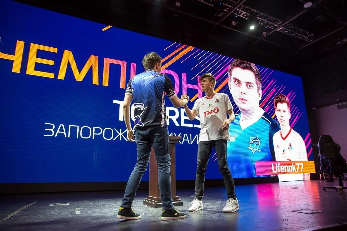 Fifa esports. Киберспорт FIFA. Киберспорт по фифе. Киберспорт по FIFA призёры. ФИФА киберспорт России.