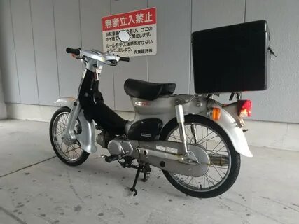 Каб 50