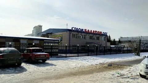 Балатон ульяновск телефон