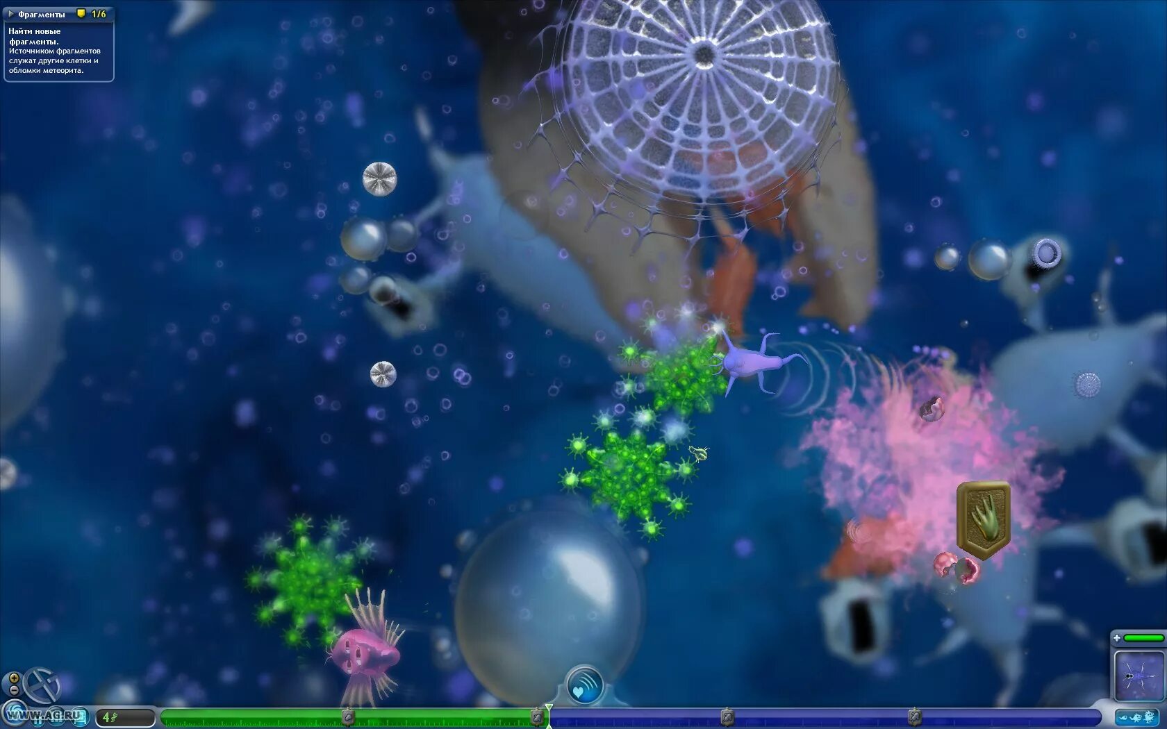 Отрывок спора. Отрывок спора. Отрывок спора. Spore dark injection существа. Культура ведения спора.